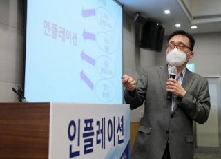 전문가들 “인플레 진단 엇갈리지만 통화정책 전환 신중히 추진”