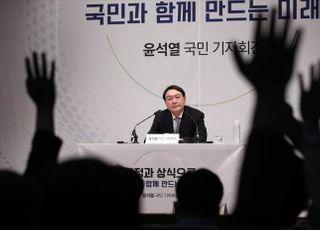 [윤석열 정치선언] "한일관계, 죽창가 부르다 망가져"