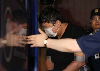 대법, 조국 조카 조범동 '사모펀드 의혹' 징역 4년 확정