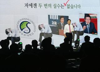 황교안, 빠른 걸음…어제 출판기념회, 오늘 대권 도전 선언