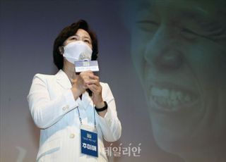 추미애, 윤석열 X파일 '쥴리' 끌어올리며 공격…정의당 반격 "저질 공격"