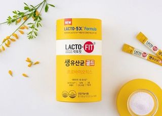 종근당건강, 핵심 유산균주 조합한 락토핏 업그레이드 버전 LACTO-5X 출시