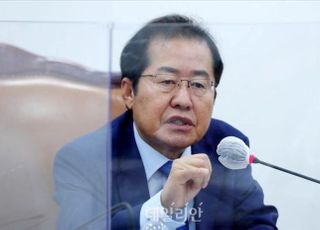 무심결 속내?…홍준표, 윤희숙 출마에 "망둥이가" 썼다 단톡방 나가