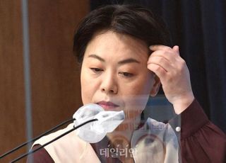 "탈레반에게 권력 되찾겠다" 윤희숙 대선 출마 선언