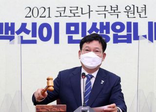 송영길, 중국공산당 100주년 축전 보내