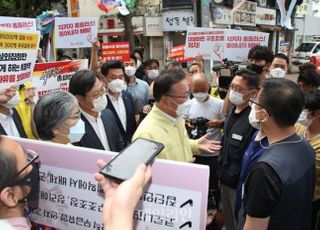 경찰 "민주노총 불법집회 엄정 대응…방역 위험 초래"