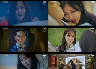 '펜트하우스3' 김소연, 유진 살해한 진범이었다…순간 최고 19.1%