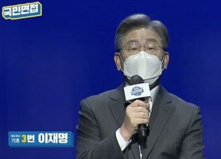 이재명 "기본소득, 순차적으로 꼭 실시"…여배우 스캔들엔 "그만하자"