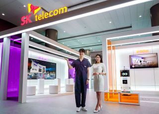 SKT, 코엑스서 28GHz 기반 5G 시범 서비스