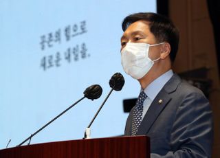 김기현 "추경 중독 文정권…로또 되도 이렇게 돈 뿌리진 않아"