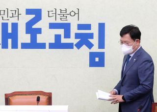 與, 윤석열 처가 의혹 연일 때리기 "예고편에 불과하다"