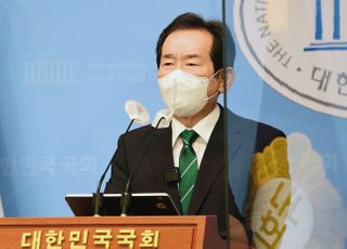 정세균 "당대표가 '대깨문'이라고 하다니…송영길 사과하라"