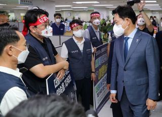 한국노총 방문한 송영길 대표