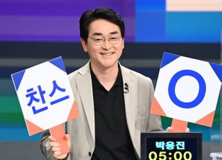 TV 토론 준비하는 박용진