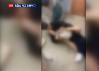 "목조른 가해자가 피해자 시신 운구라니…" 동영상서 드러난 학폭