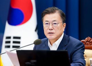 문대통령 "UNCTAD 선진국 지위 변경, 매우 자랑스러워"