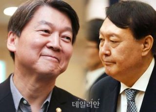 윤석열·안철수, 내일 만난다…'정권교체' 교집합 찾을듯