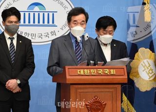 '토지공개념 3법' 카드 꺼낸 이낙연…"현 정부보다 더하다"