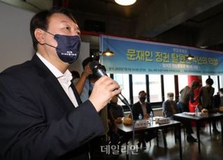 '충청대망론' 띄운 윤석열 "내 뿌리는 충남"