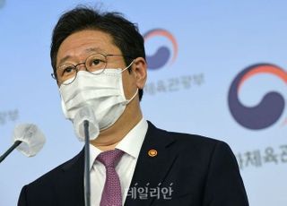 ‘이건희 미술관’ 건립지 윤곽 나올까…문체부, 오늘 기본방향 발표