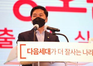 희망오름포럼 출범식 축사하는 김기현