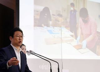 ‘이건희 미술관’ 결국 서울로…비수도권 반발·잡음 여전