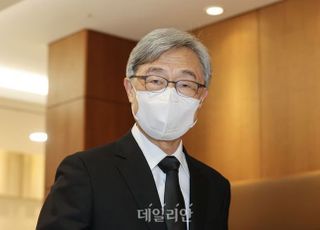 '부친상' 최재형 "아버지 유언은 '대한민국을 밝혀라'"