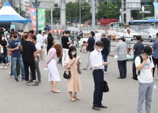 오후 6시까지 전국 코로나 확진 1039명