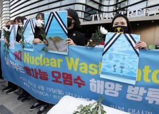 IAEA, 후쿠시마 오염수 검증단에 김홍석 박사 포함