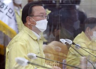 김총리 “수도권 거리두기 4단계 격상...12일부터 2주간”