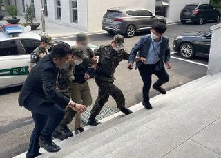 [속보] "고개숙여 사과"…국방부, 女중사 사망사건 중간수사 발표