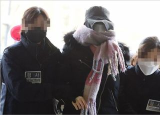 '집행유예 중 마약' 황하나 징역 2년 선고…"범행 부인하고 반성 없어"