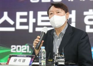 청와대, 윤석열 '秋 동반사퇴 압박' 주장에 "언급할 가치 없어"