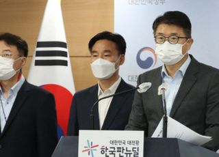 ‘중대재해법’ 직업성 질병 24가지로 구체화...노사 모두 반발 (종합)