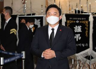 최재형 부친 빈소 조문 마친 원희룡