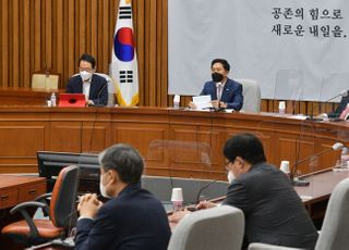 국민의힘 원내대책회의 주재하는 김기현