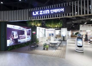 LX하우시스, 신세계백화점 대구점에 'LX Z:IN 인테리어 지인스퀘어' 오픈