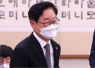 박범계 "윤석열·최재형 과거 사건 정치적 중립성 의심받을 것"