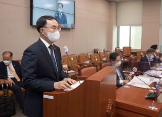 2차 추경안 제안설명하는 문승욱 산자부 장관