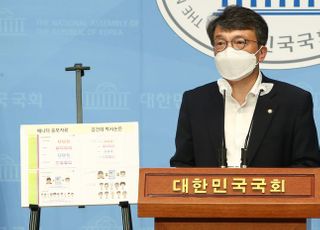 기자의 경찰 사칭이 "정치적 행위"라는 김의겸…사과는 안 해