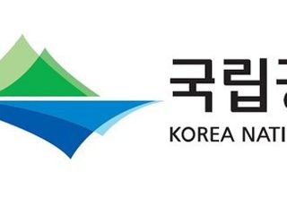 국립공원공단 “어패류 채취 등 물놀이 사고 조심해야”