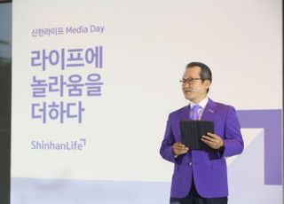 신한라이프 본점서 코로나 줄확진…성대규 리더십 '흔들'