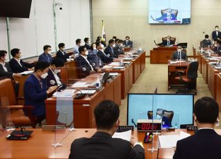 농해수위 전체회의