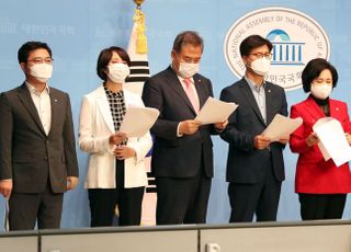 국민의힘 외교안보특위, 국가 핵심 연구시설 북한 해킹 재발 방지 대책 촉구 기자회견