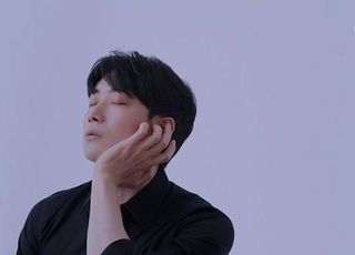 명상앱 코끼리, 피아니스트 윤한의 숙면 음악 ‘더 슬립(THE SLEEP)’ 공개