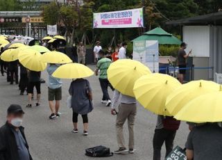 [데일리안 오늘뉴스 종합] "코로나 밤에만 걸리나? 정부 방역정책 '정치쇼'", '지지율 떨어질라'…이준석 감싸기 나선 국민의힘