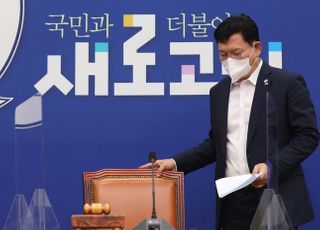 "미담만 나온다"던 與…최재형 국민의힘 입당하자 "배신자"