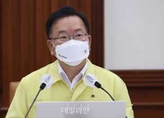 김총리 “비수도권도 ‘5인금지’ 통일해달라...차원이 다른 위기”