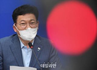 윤석열 향해 비판하는 송영길 대표