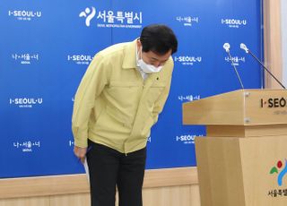 오세훈 "코로나 확산세, 무한한 책임감…죄송하다"